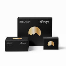 Load image into Gallery viewer, Shilajit Oro de Montaña